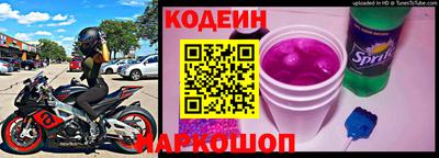 ALPHA-PVP Изобильный