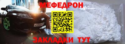 ALPHA-PVP Изобильный