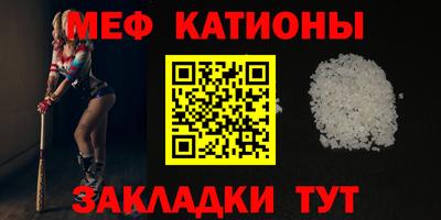 хмурый Ипатово