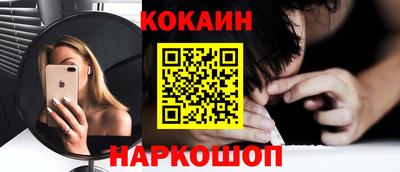 не бодяженный Канаш