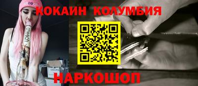 ALPHA-PVP Изобильный