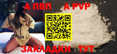 хмурый Ипатово