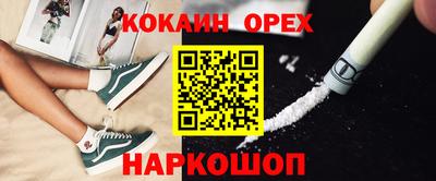 ALPHA-PVP Изобильный