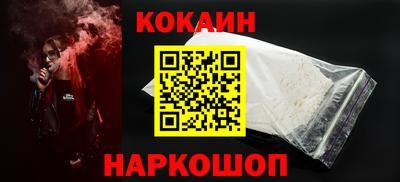 ALPHA-PVP Изобильный