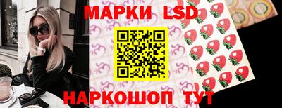 хмурый Ипатово