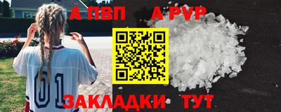 хмурый Ипатово