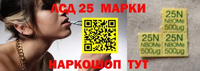ALPHA-PVP Изобильный