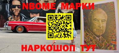 соль курить ск Ирбит