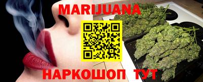 соль курить ск Ирбит
