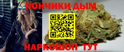 ALPHA-PVP Изобильный