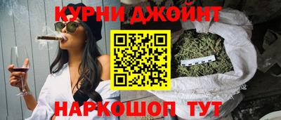 хмурый Ипатово