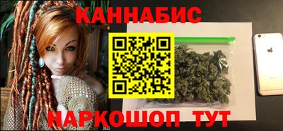 ALPHA-PVP Изобильный