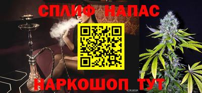 ALPHA-PVP Изобильный