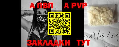 хмурый Ипатово