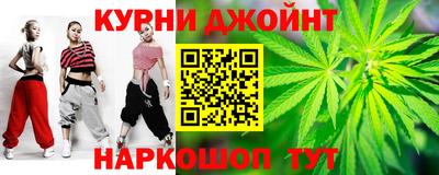 хмурый Ипатово