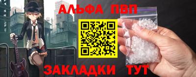 соль курить ск Ирбит