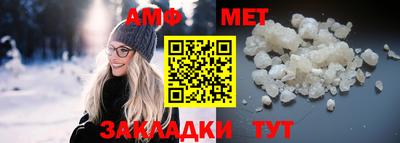 соль курить ск Ирбит