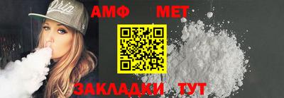 соль курить ск Ирбит