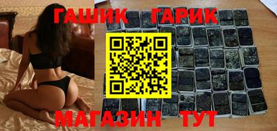 хмурый Ипатово