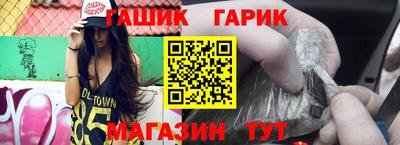 ALPHA-PVP Изобильный