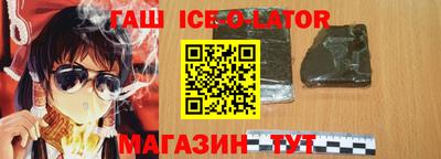 соль курить ск Ирбит
