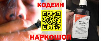 хмурый Ипатово