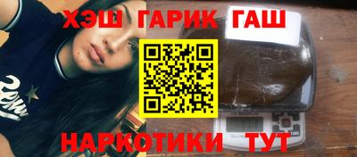 соль курить ск Ирбит