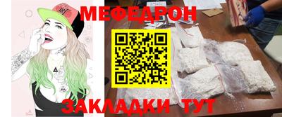 скорость mdpv Кандалакша