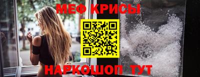 хмурый Ипатово