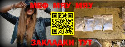 хмурый Ипатово